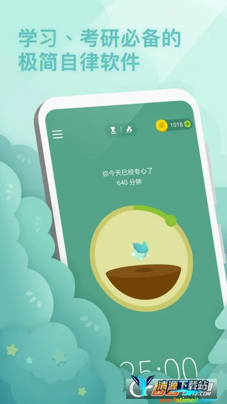 Forest רעɭ��2026�ٷ�����