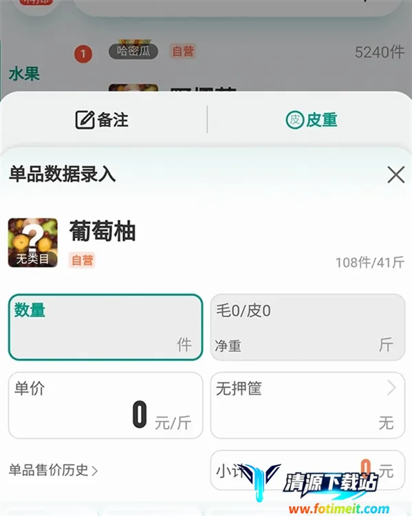 ɭ��������