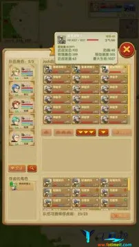 ����֮��