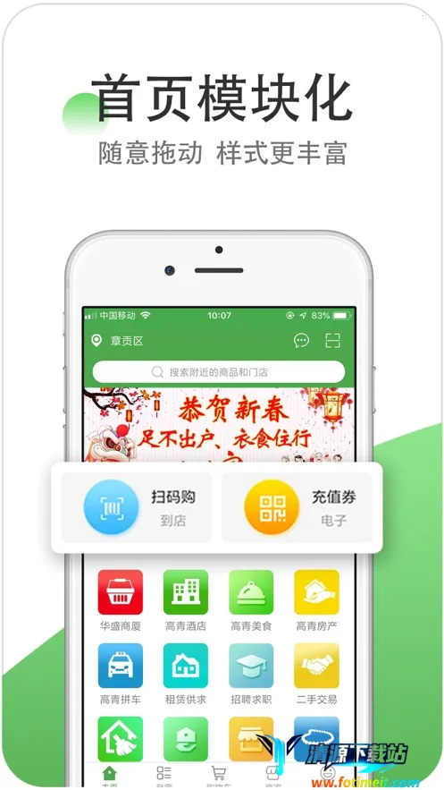 ��ʢ����