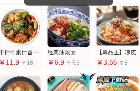 ��ʢ����