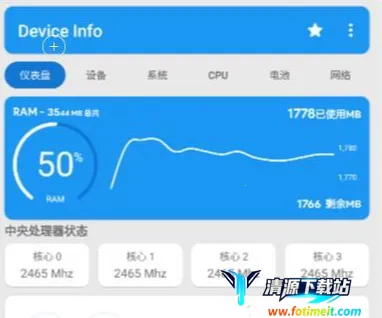 华为指纹校准2026官方正版 华为指纹校准2026官方正版