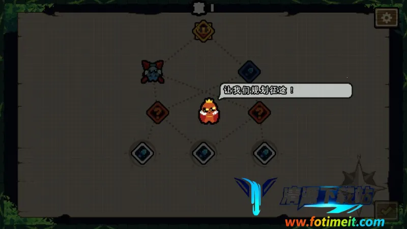 吾王保卫战 吾王保卫战