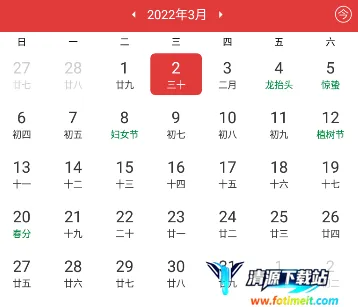 ��ͨ��������׿���ֻ���