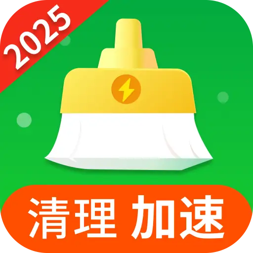 �������Ǵ�ʦ2026�ٷ����°汾