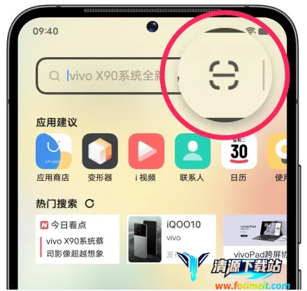 vivoԶ��2026�ٷ�����