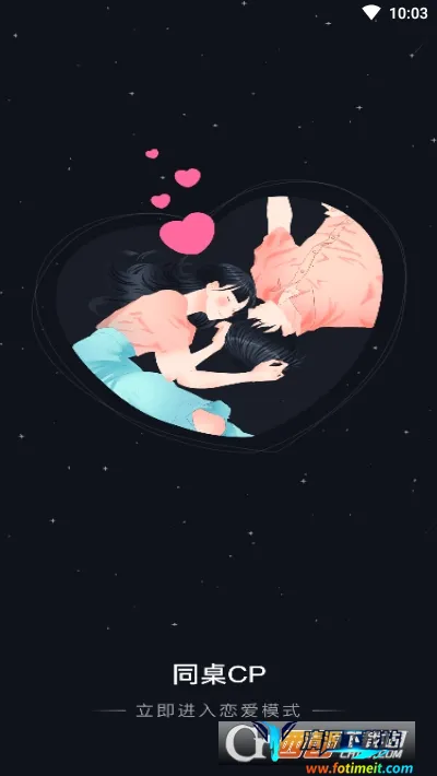 ͬ��CP2026���°汾