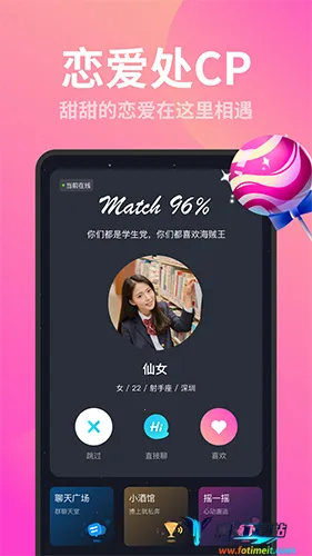 ͬ��CP2026���°汾