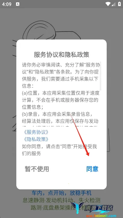 ��Ȥ����2026���°汾