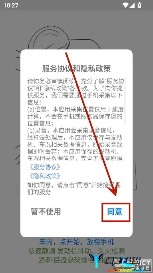 ��Ȥ����2026���°汾