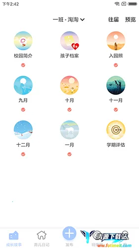 ����������׿���ֻ���