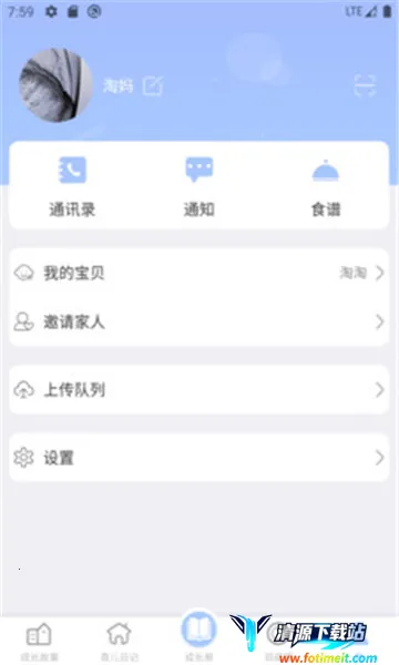 ����������׿���ֻ���