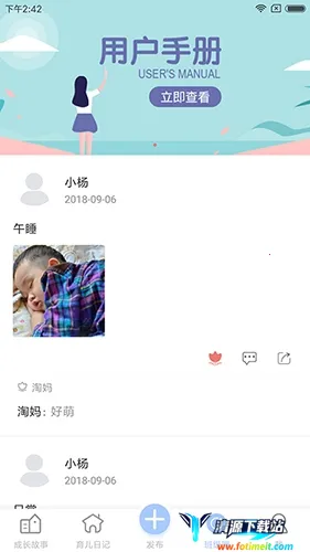 ����������׿���ֻ���