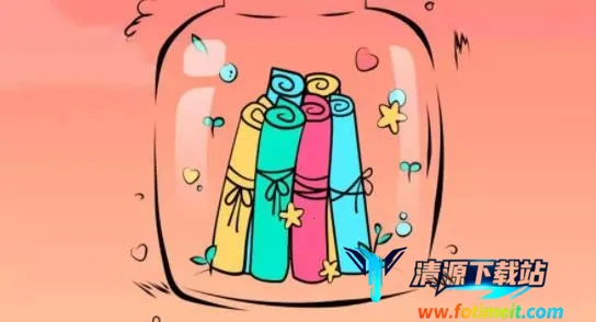 ��ҶƯ��ƿ2026���°汾