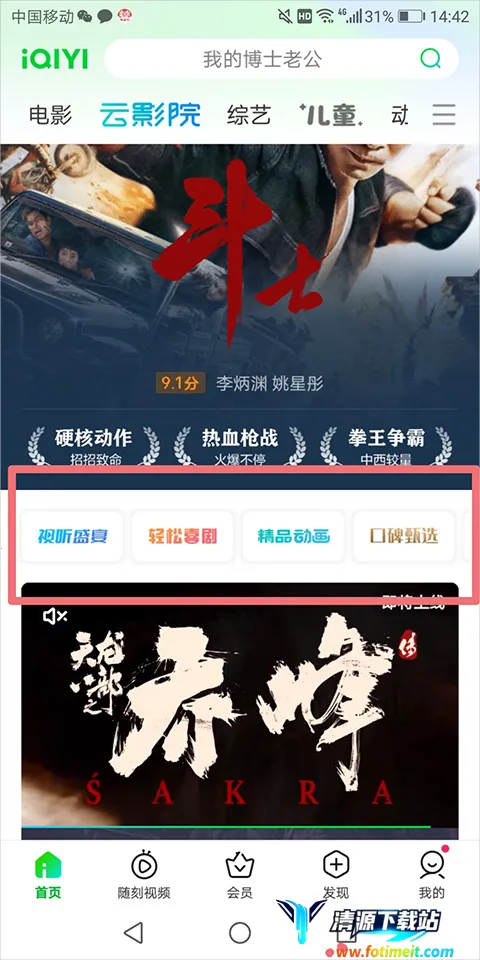 ������PAD