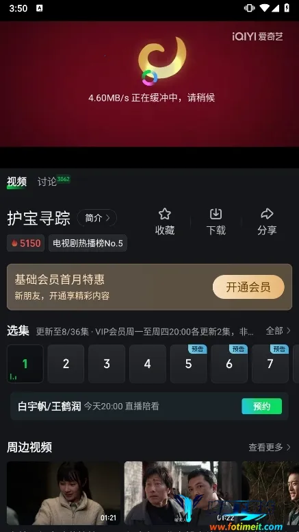 ������PAD