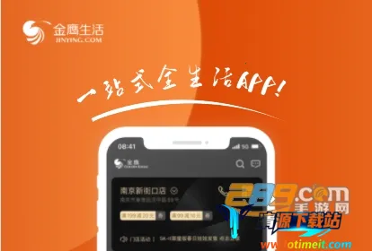 ��ӥ����2026�ٷ�����