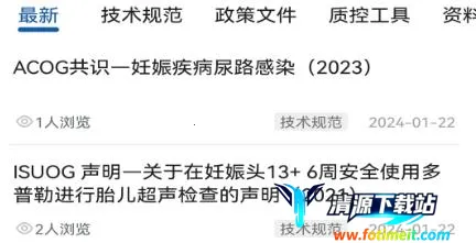 �����ư�׿���ֻ���