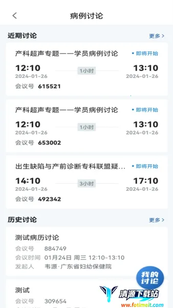 �����ư�׿���ֻ���