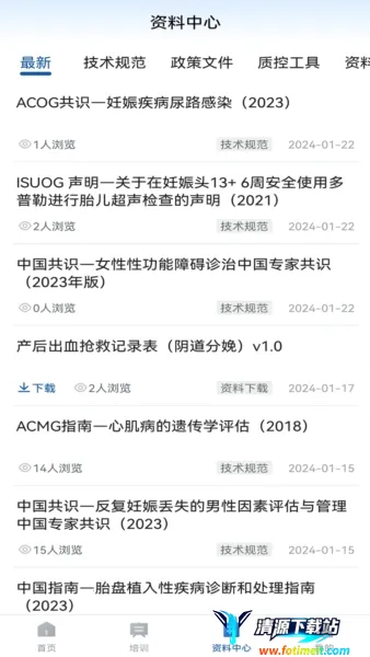 �����ư�׿���ֻ���