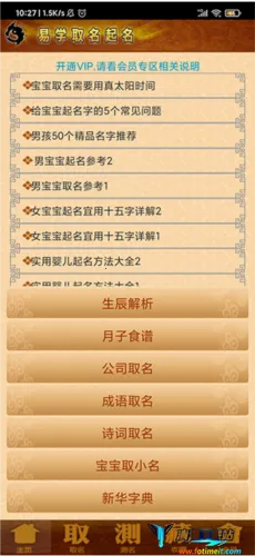 ��ѧȡ������������