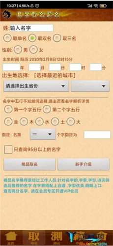 ��ѧȡ������������