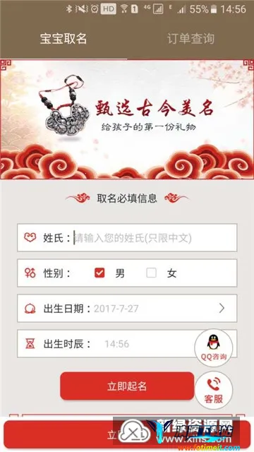 ��ѧȡ������������