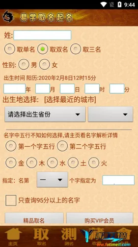 ��ѧȡ������������