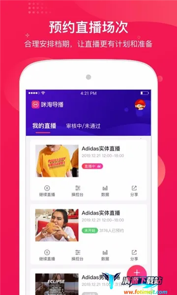 ���Ե���2026���ذ�װ