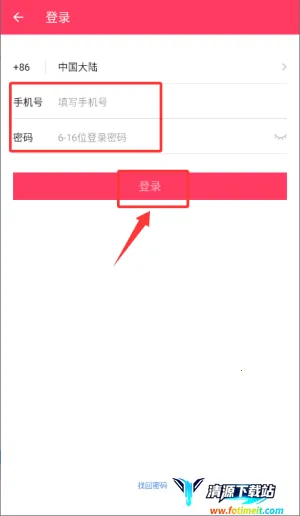 ���Ե���2026���ذ�װ