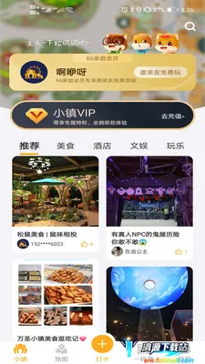 ����С��2026�ٷ����°汾