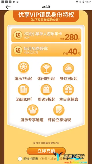 ����С��2026�ٷ����°汾