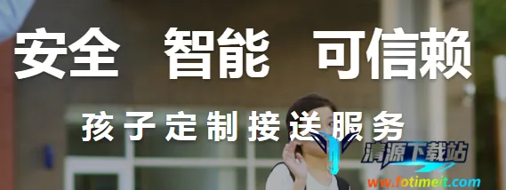 С��೵2026���°汾