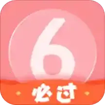 Ӣ��������2026�ٷ�����