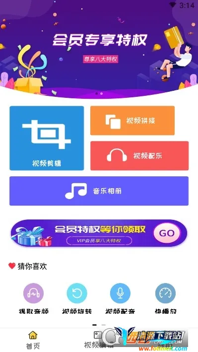 ��Ƶ������������