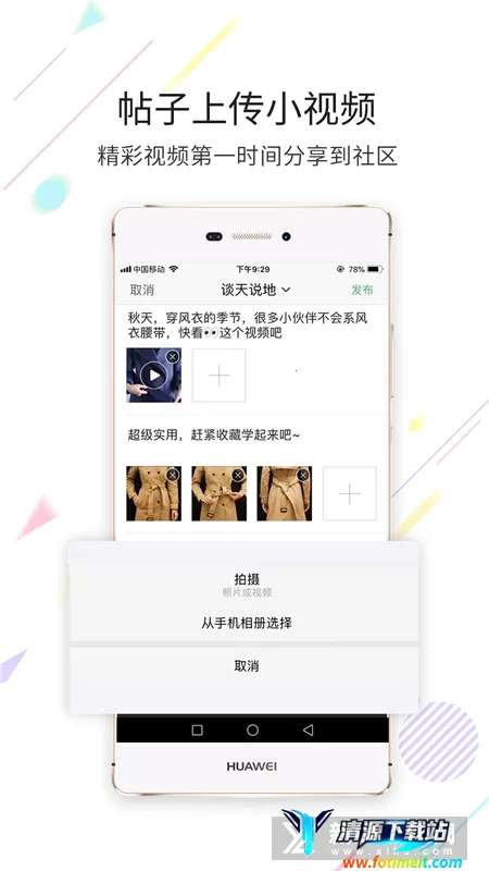 ��Ǩ�����