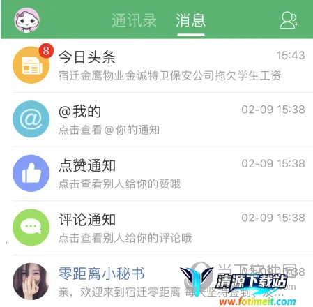 ��Ǩ�����