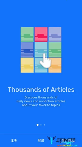 Newsela2026�ٷ����°汾