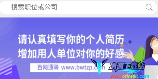 ����ͨƸ2026�ٷ�����