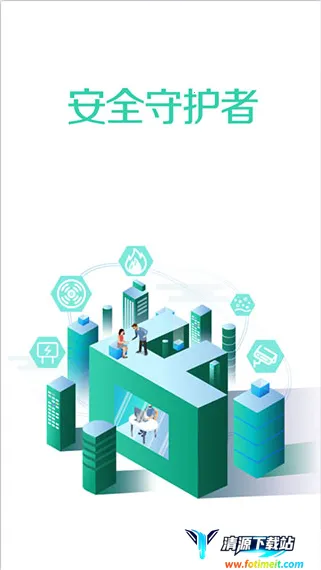 ȫ������2026�ٷ����°汾