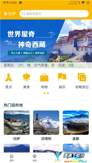 �����ΰ�׿���ֻ���