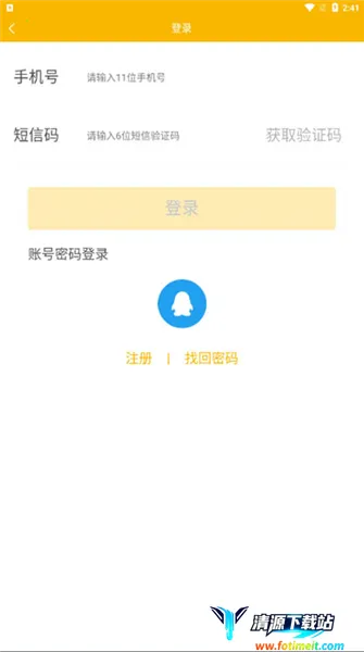 �����ΰ�׿���ֻ���