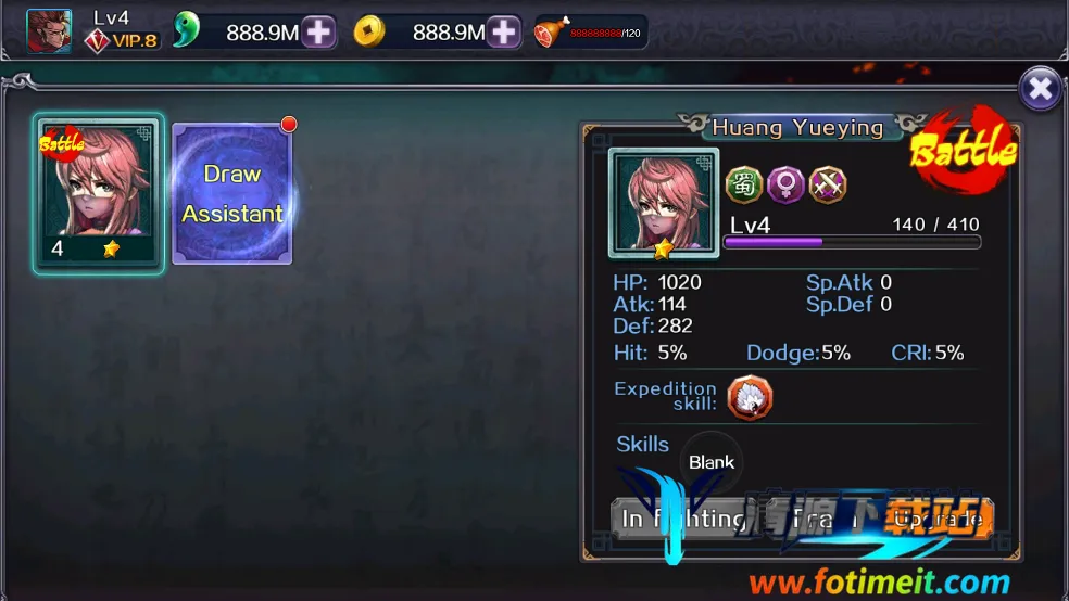 ����ɱ��2