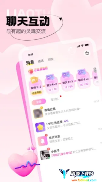 ����2026�ٷ����°汾