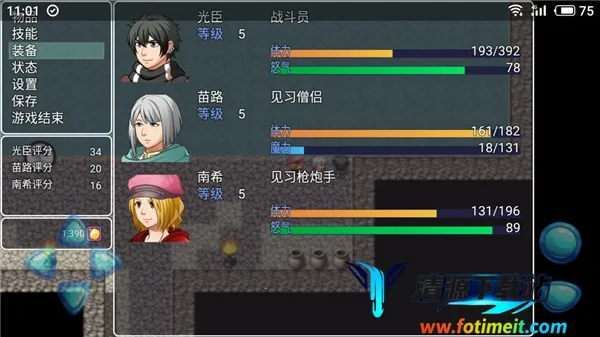 阿比斯的宝藏2026下载安装 阿比斯的宝藏2026下载安装