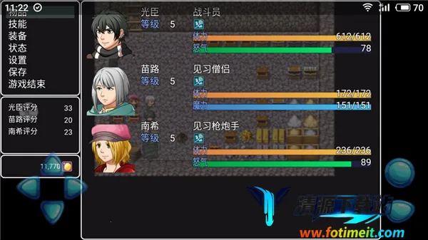 阿比斯的宝藏2026下载安装 阿比斯的宝藏2026下载安装