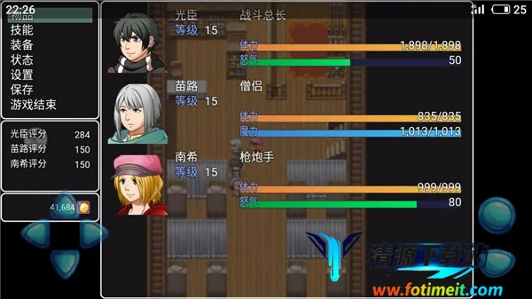 阿比斯的宝藏2026下载安装 阿比斯的宝藏2026下载安装