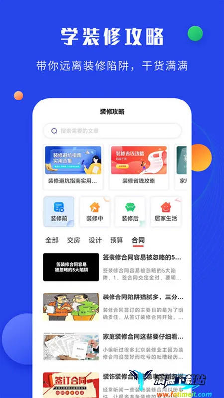 סС��2026�ٷ�����