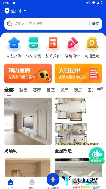 סС��2026�ٷ�����