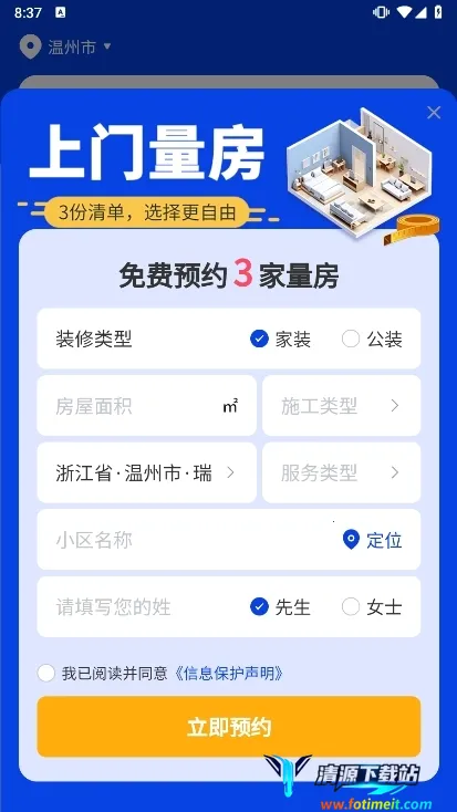 סС��2026�ٷ�����